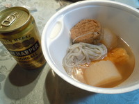 DSCN2619.JPGのサムネール画像のサムネール画像